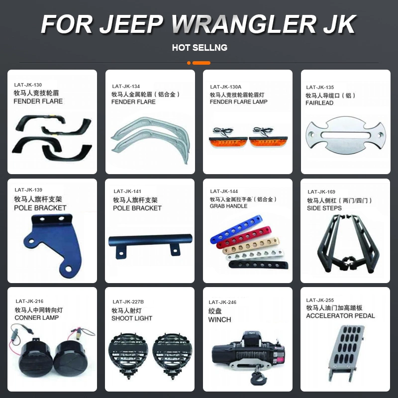 Hot Sale Car Accessories Auto Spare Parts for Jeep Wrangler Jk