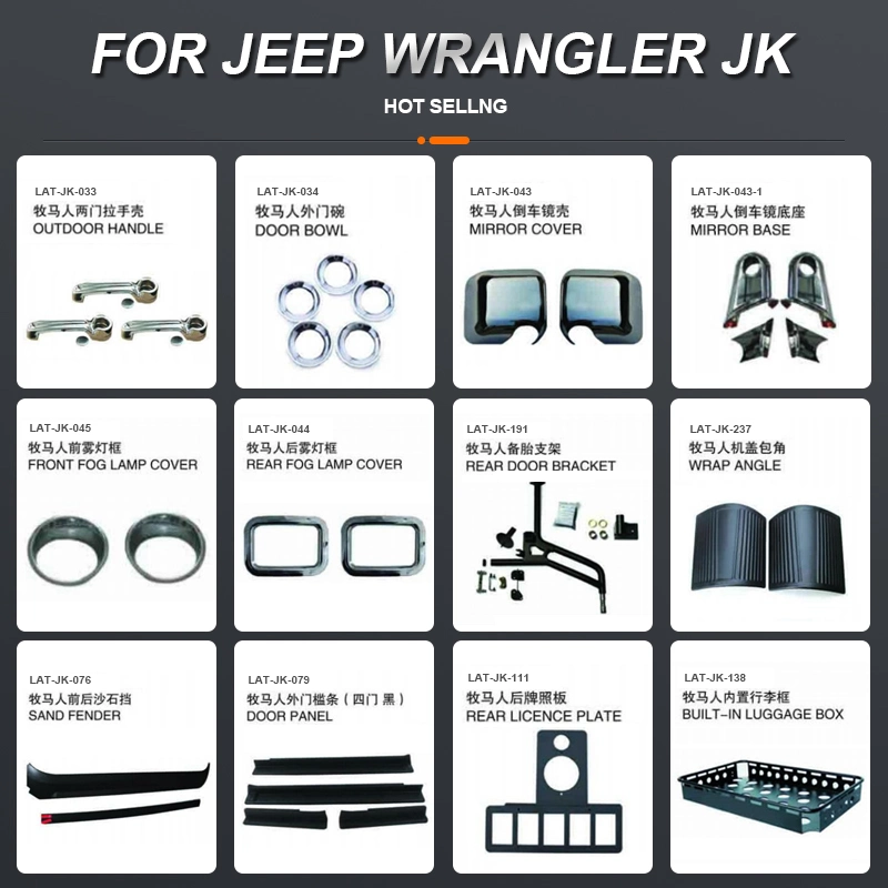 Hot Sale Car Accessories Auto Spare Parts for Jeep Wrangler Jk